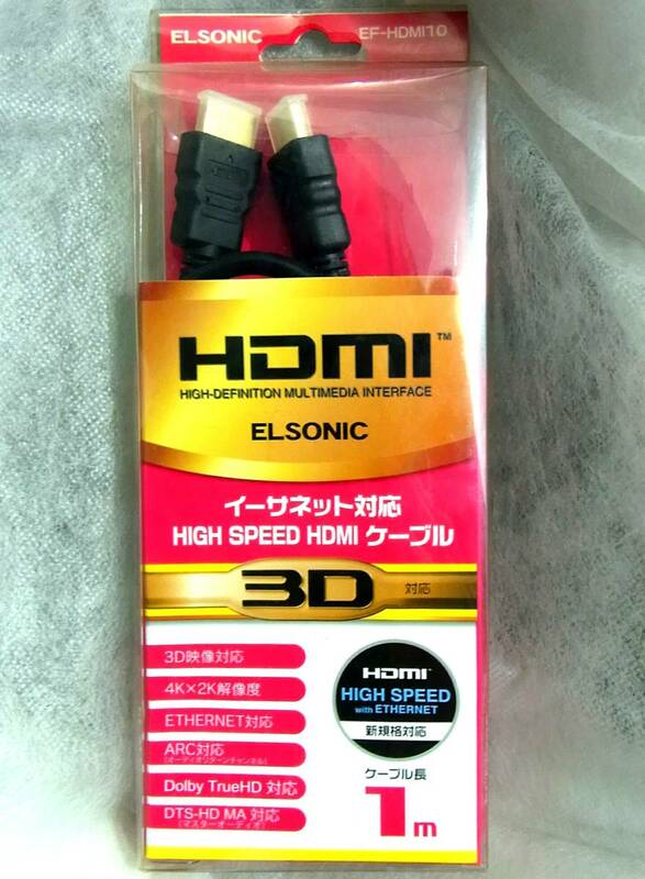 送料210円~(即決は送料無料) 新品エルソニック1.0mハイスピードHDMIケーブルEF-HDMI10テレビDVDブルーレイ3Dレコーダー4K黒ノジマELSONIC