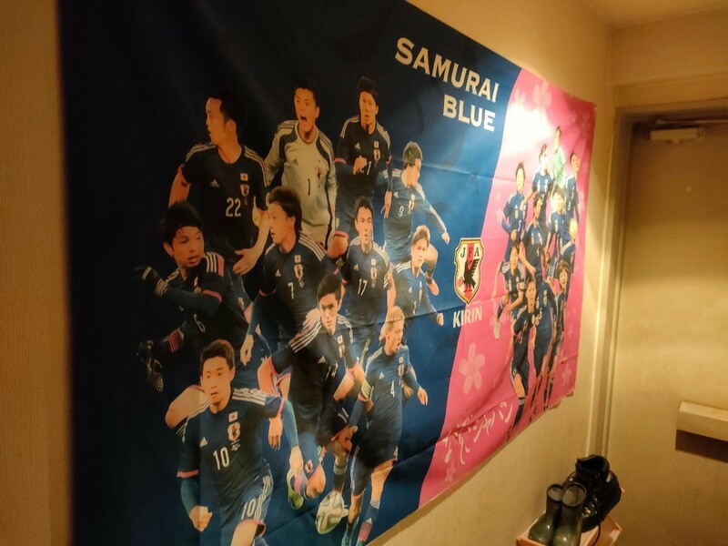 非売品　超レア　JFA 日本サッカー代表のフラッグ