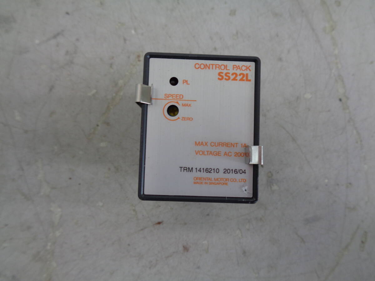 C198 オリエンタルモーター スピードコントロールパック SS22L　①O-2