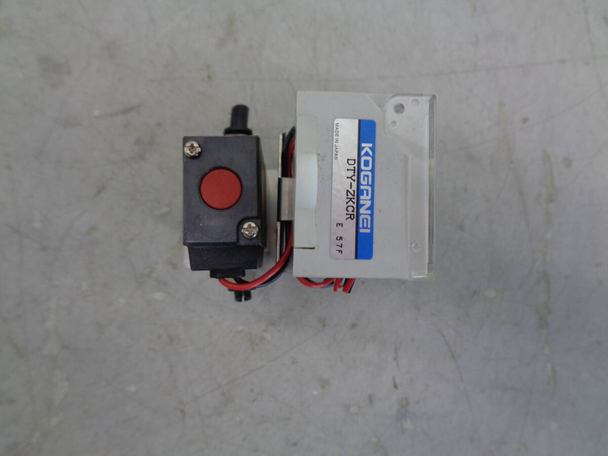 C231 コガネイ　DTY-ZKCR　①O-2