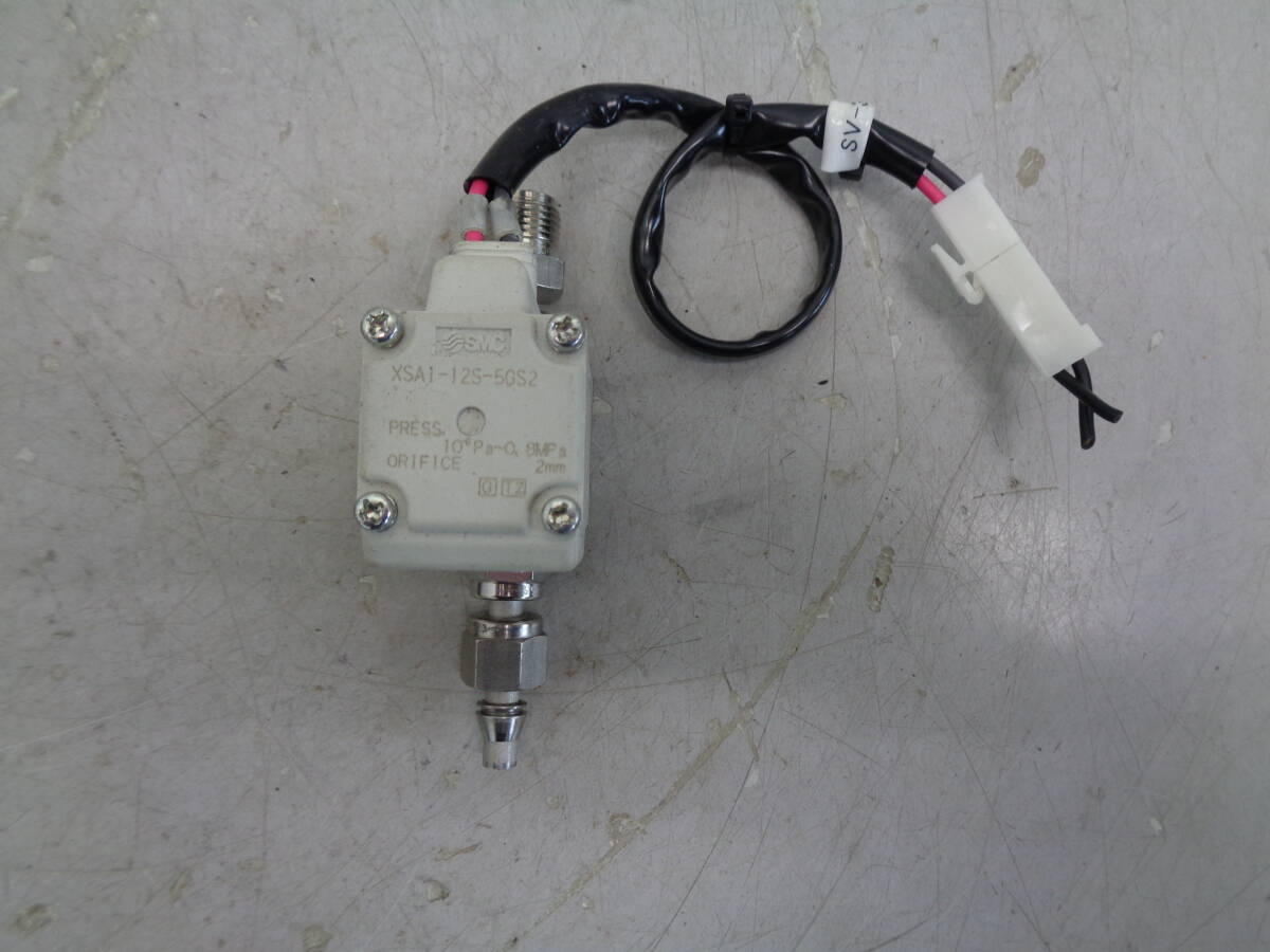 C246 SMC 常時閉型高真空電磁弁 XSA1-12S-5GS2　①O-2