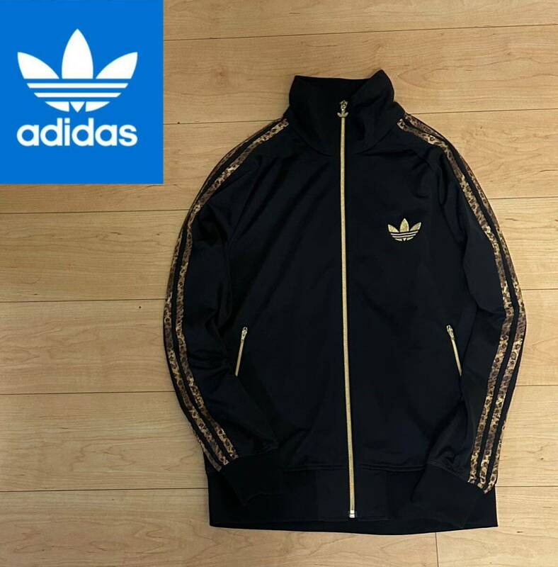 早い者勝ち 送料230円 アディダス adidas ジャージ トレフォイル オリジナルス ベッケンバウアー ATP トラックジャケット M ヒョウ柄 豹柄