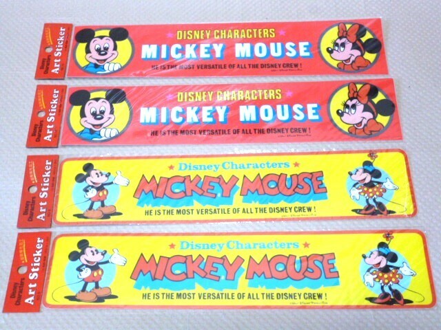 当時物 サンスター ディズニー キャラクター アート ステッカー ミッキーマウス ミニーマウス 4枚 廃番 希少 デッドストック