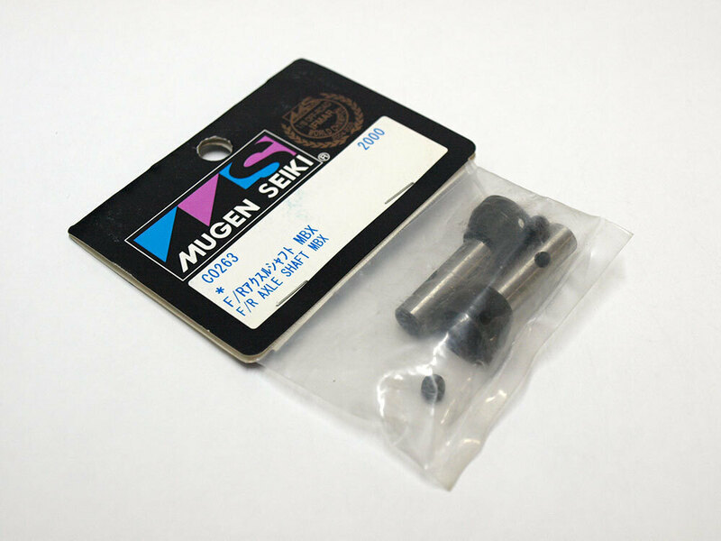 【M1218B】無限精機 C0263 F/R アクスル シャフト MBX 新品（ムゲン MUGEN GP スペア オプション RC ラジコン 希少 N002）