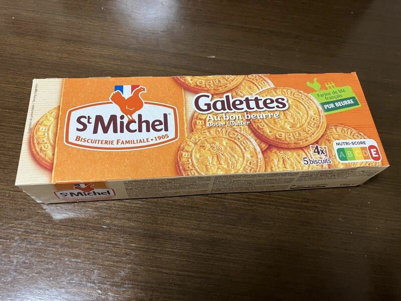 フランス　サンミッシェル　ガレット　ビスケット　焼き菓子　おつまみ　５枚×4pクッキー　箱入りフランス産原料使用