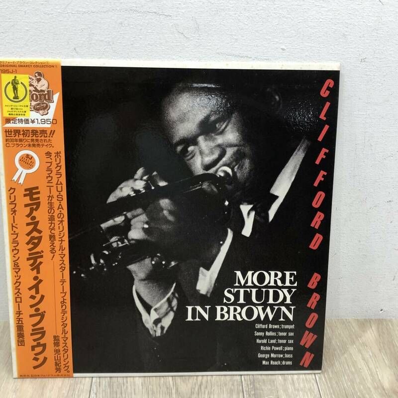 035 Ｂ） 現状品 レコード Clifford Brown / More Study in Brown 【 中古】 