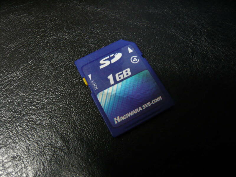 動作保証！HAGIWARA SYS-COM ＳＤカード 1GB クラス④ 安心の日本製
