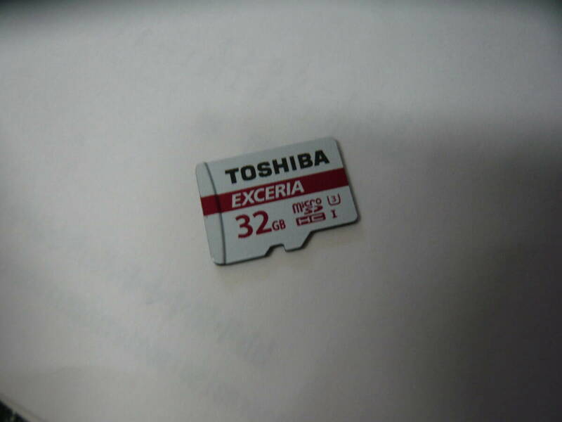 動作保証！送料無料！TOSHIBA EXCERIA micro SDHC 32GB ④