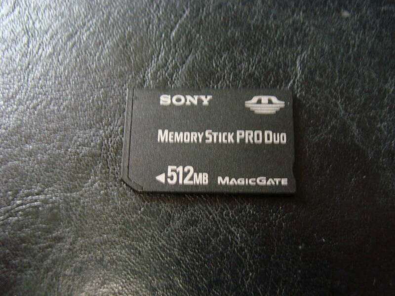 動作保証！ＳＯＮＹ メモリースティック PRODuo 512MB 安心の日本製