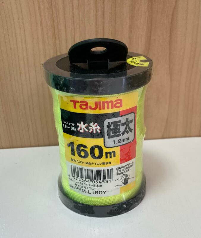 【4550】タジマ/TAJIMA パーフェクトリール水糸 蛍光イエロー 極太1.2mm PRM-L160Y