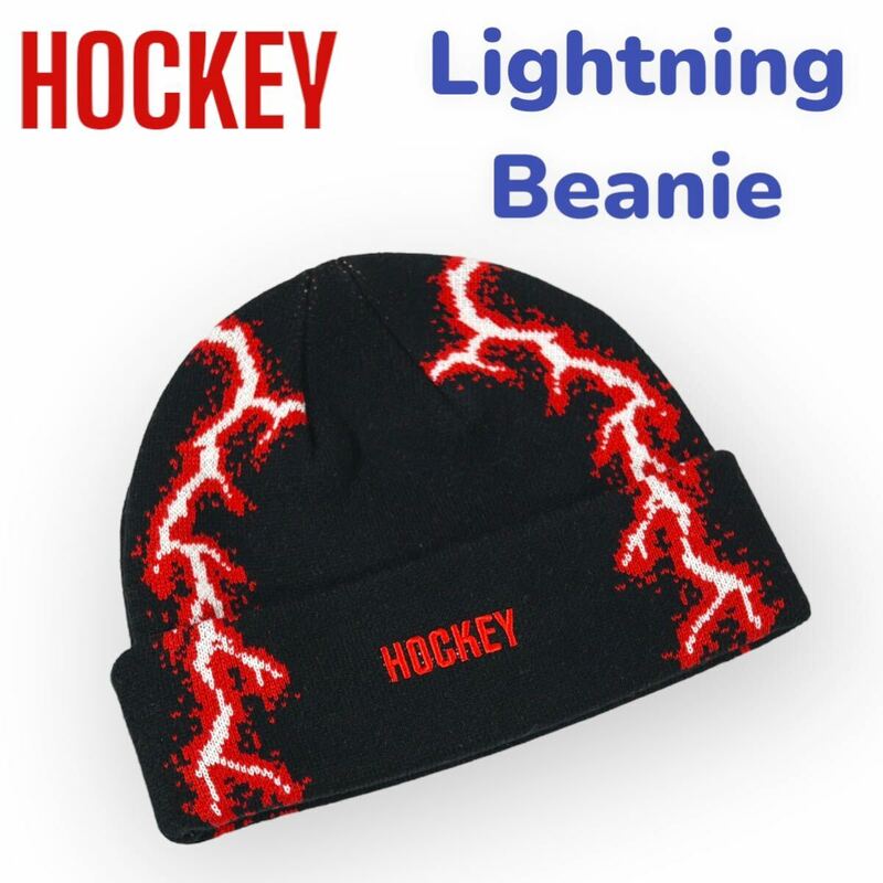 ◆HOCKEY Lightning Beanie /ライトニング　ビーニー　ホッケー　ニットキャップ　ニット帽　FuckingAwesom
