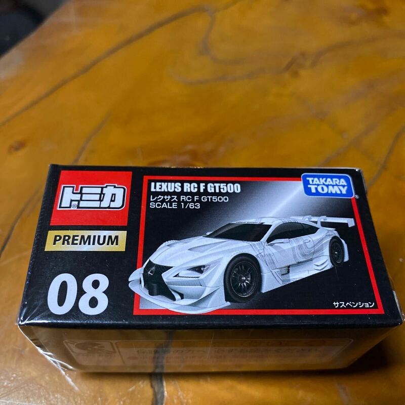 トミカプレミアム レクサス RC F GT500