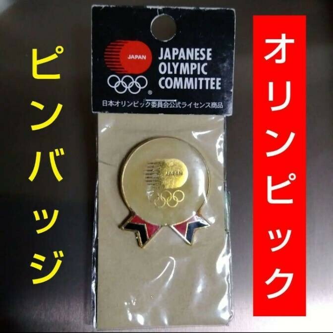 オリンピックピンバッジ　Japanese Olympic Committee