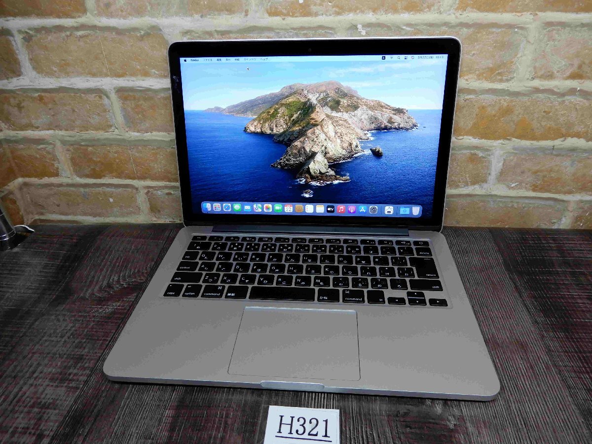 H321☆ 高速 500GB SSD＆ 無線LAN & Webカメラ搭載★Core i5★2560x1600 13W液晶★Monterey12.7.4★メモリ8GB★Mac Book PRO A1502 (2015)