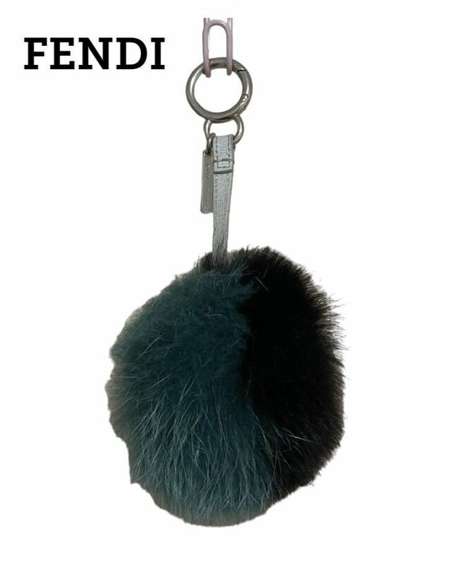 【美品 即日発送】フェンディ ブラック グリーン ポンポン チャーム レザー ファー キーホルダー レザー FENDI キーリング 黒 緑 シルバー