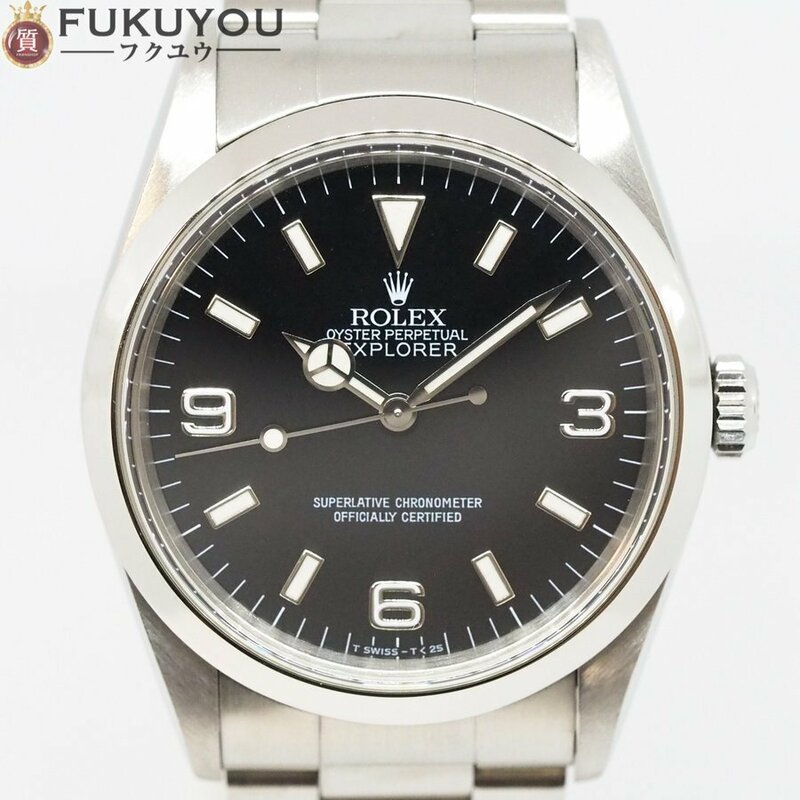 ROLEX/ロレックス EXPLORER オイスターパーペチュアル エクスプローラー1 14270 U番 オールトリチウム ダブルバックル SS 自動巻 腕時計