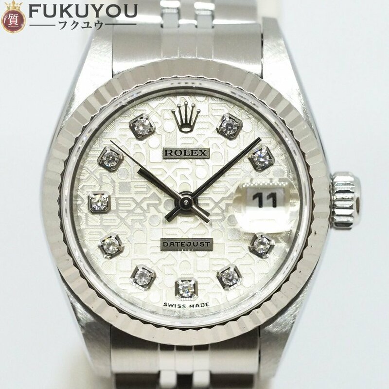 ROLEX/ロレックス DATEJUST デイトジャスト 69174G W番 コンピュータ文字盤 10Pダイヤモンド 自動巻き レディース 腕時計