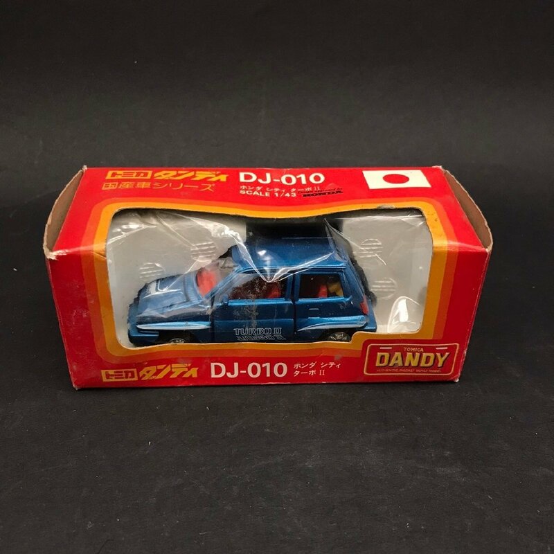 ER0304-78-3 トミカ ダンディ DJ-010 ホンダ シティターボⅡ DANDY おもちゃ 置物 国産車シリーズ ブルー 3.5×3.5×8㎝ 60サイズ