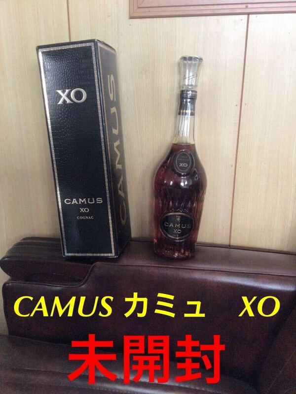 CAMUS カミュ XO ブランデー ロングネック 古酒 長期在庫　お酒 コニャック フランス　洋酒　40度　現状渡し　COGNAC 箱付　希少