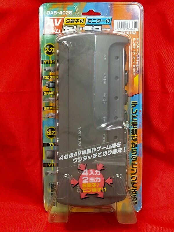 OHM　AV　セレクター　OAS-402S　4入力2出力　未使用品　/