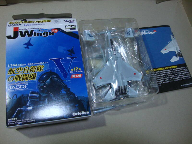 カフェレオ 1/144 F-15J J Wings V 第303飛行隊 戦技競技会 航空自衛隊 Jウイング アルジャーノンプロダクト　シークレット