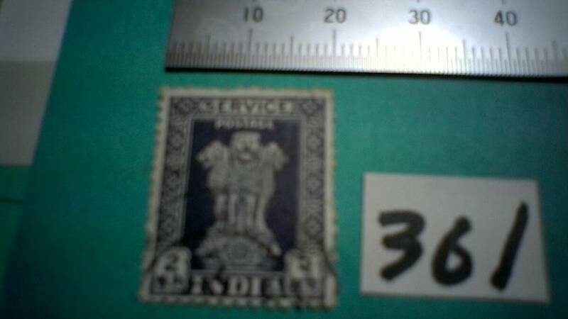 レアな　外国の古い切手（３６１）「インド」　使用スミ　