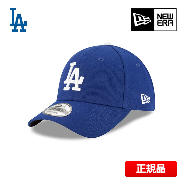 【正規品】ロサンゼルス ドジャース ニューエラ キャップ Royal League 9FORTY Adjustable Hat 刺繍ロゴ 大谷翔平 帽子 USA MLB 公式 新品