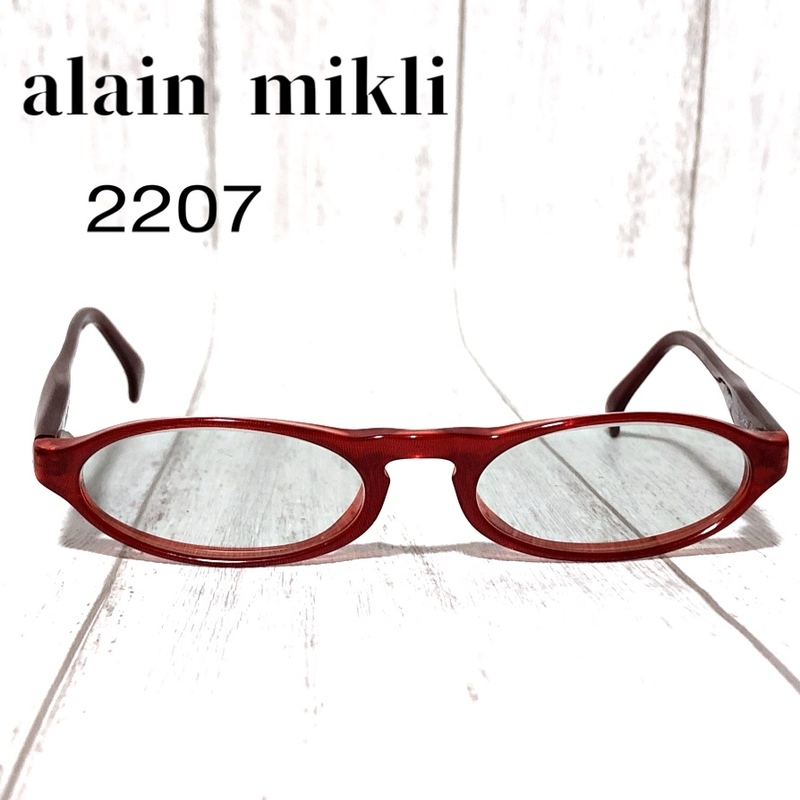 alain mikli. アランミクリ サングラス 2207 眼鏡 メガネ アイウェア