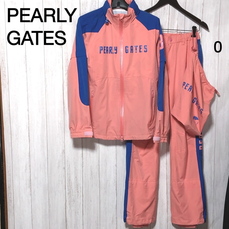 パーリーゲイツ PEARLY GATES レインウェア セットアップ 2WAY 上下サイズ違い 1/0