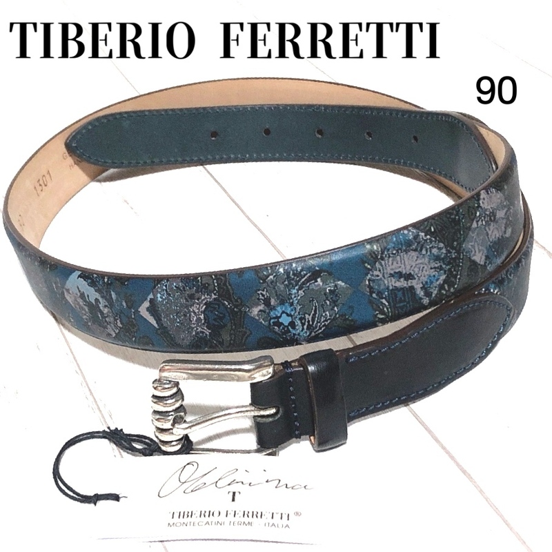TIBERIO FERRETTI ティベリオフェレッティ レザーベルト 90 伊製 バロック調プリント 青