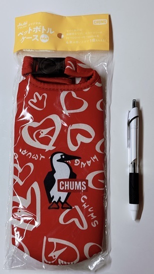 ◆CHUMS/チャムス/ペットボトルケース/ハート/未使用美品