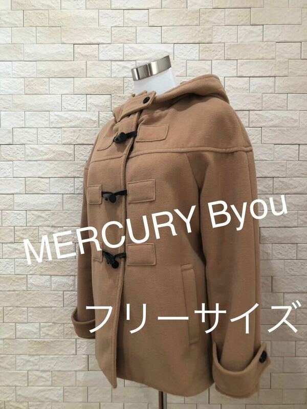 MERCURY Byou マーキュリービジュー レディース ダッフルコート ショート丈コート　フリーサイズ　送料無料　即決