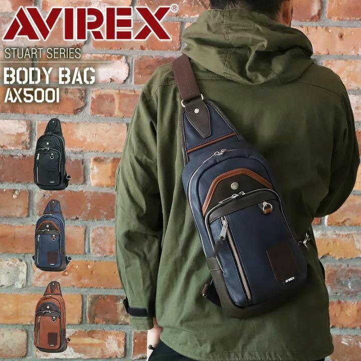 アヴィレックス ボディバッグ メンズ AVIREX 斜めがけ かっこいい アビレックス 斜めがけバッグ ワンショルダーバッグ AX 5001 ネイビー