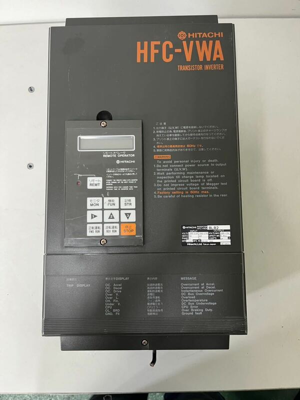 F461 HITACHI INVERTER 日立インバータ HFC-VWA 8LB2 200-220V 5.5kw