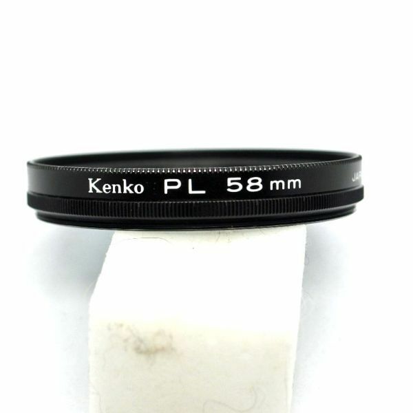 ケンコー Kenko 58mm PL フィルター （中古動作品）
