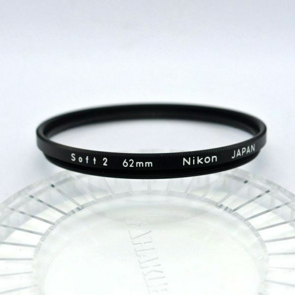 ニコン Nikon 62mm SOFT 2 フィルター（中古動作品）