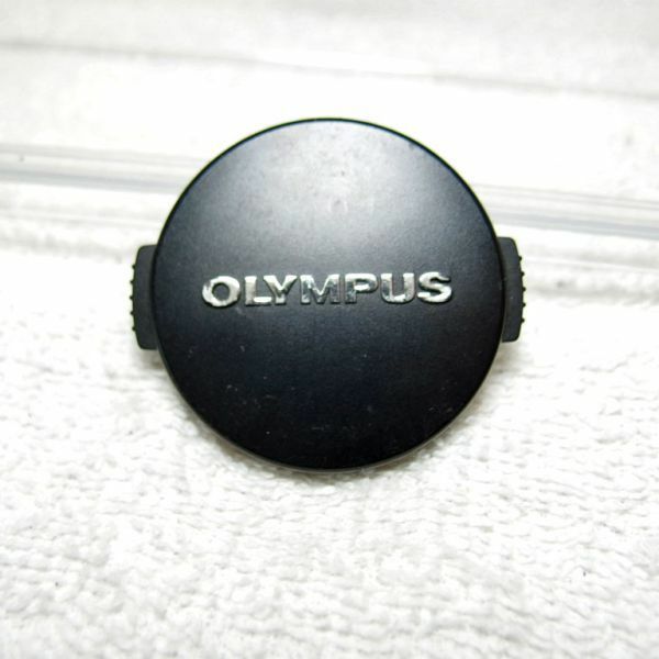 Olympus レンズキャップ 41mm（中古）