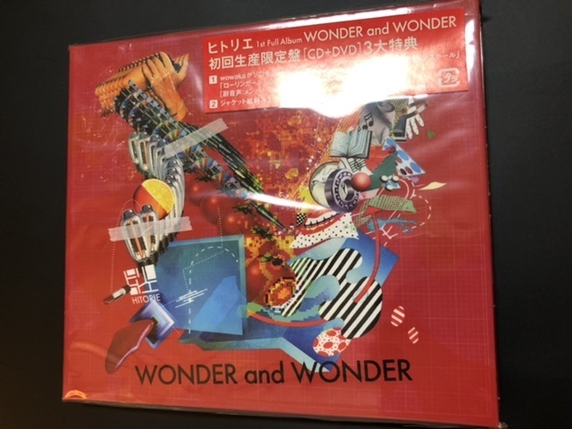  ヒトリエ CD WONDER and WONDER(初回生産限定盤)(DVD付)　アルバム　4547403035599　新品　即決