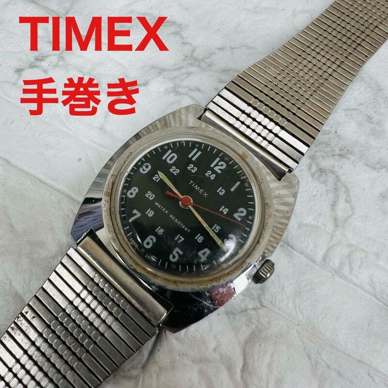 TIMEX WATER RESISTANT 手巻き時計　タイメックス