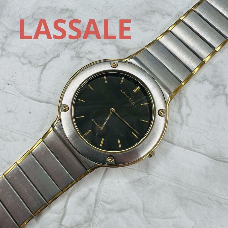 LASSALE 2F50-0119 時計 ラサール