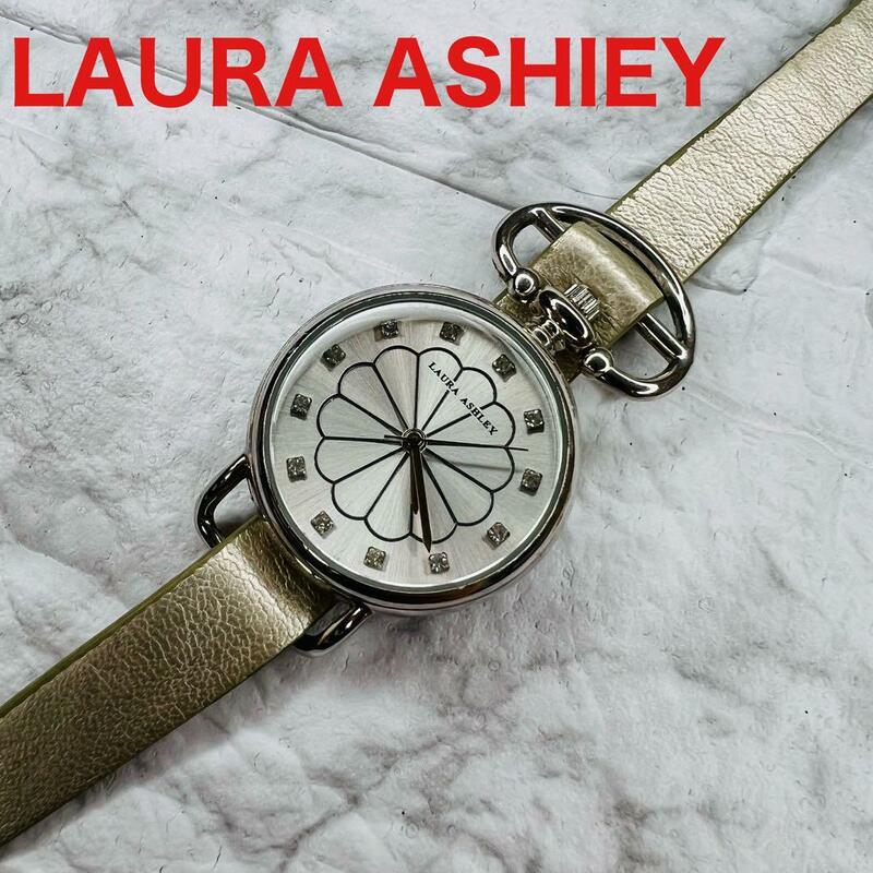 LAURA ASHlEY LA31002SS 腕時計　レディース　アシュレイ