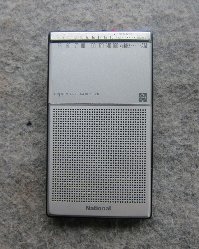 Panasonic パナソニック AMラジオ R-022 pepper022 内部点検 受信動作確認品 12-9-1