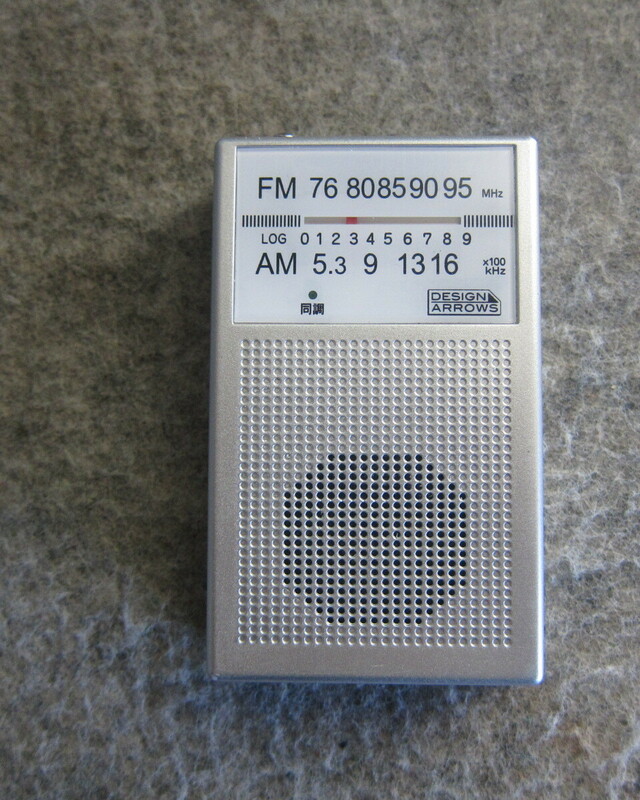 ヤザワ AM/FMポケットラジオ RD21 ワイドFM対応 新電池付 受信動作確認 12-15-3