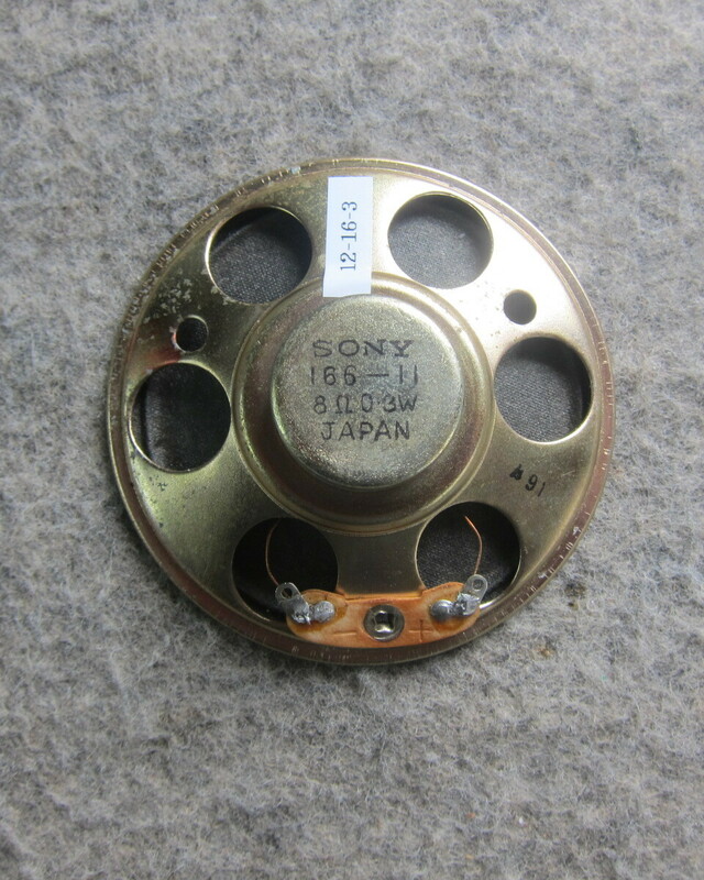小型スピーカー 直径70mm 8Ω 0.3W SONYラジオ6R-12からの撤去品 12-16-3