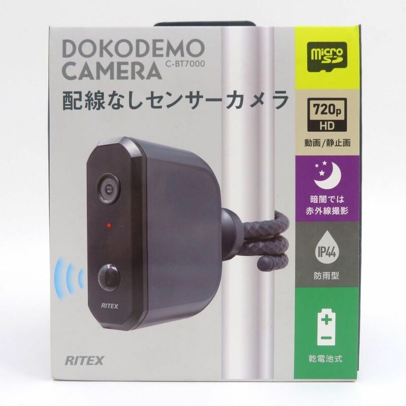 106 【未開封】ムサシ RITEX ライテックス 乾電池式どこでもセンサーカメラ 屋内/屋外 C-BT7000