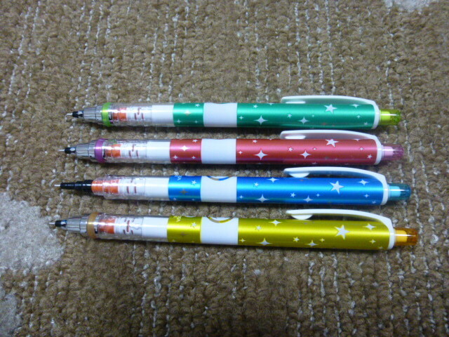 新品未使用シャープペン　クルトガ0.5ｍｍ三菱鉛筆