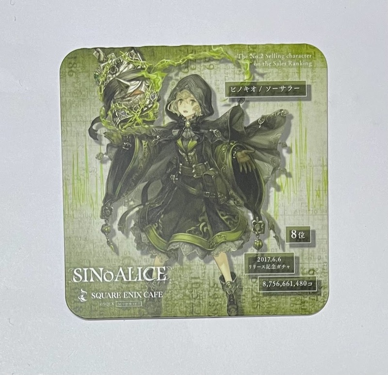 SINoALICE -シノアリス-×SQUARE ENIX CAFE 2週年コラボカフェ コースター ピノキオ