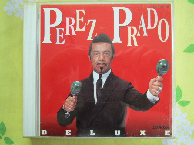 ◆ペレス・プラード　全３８曲　２枚組　VICP-41039-40◆