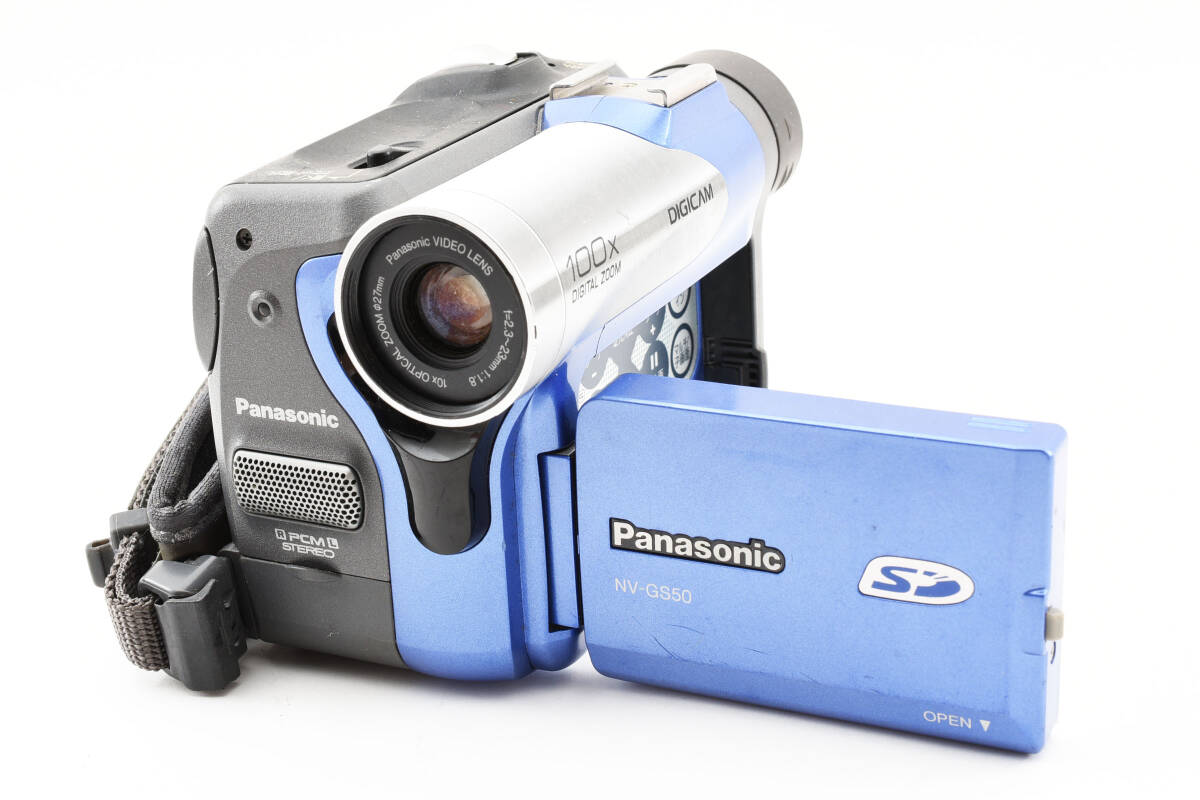 ★緊急大特価★ Panasonic NV-GS50 パナソニック デジタルビデオカメラ