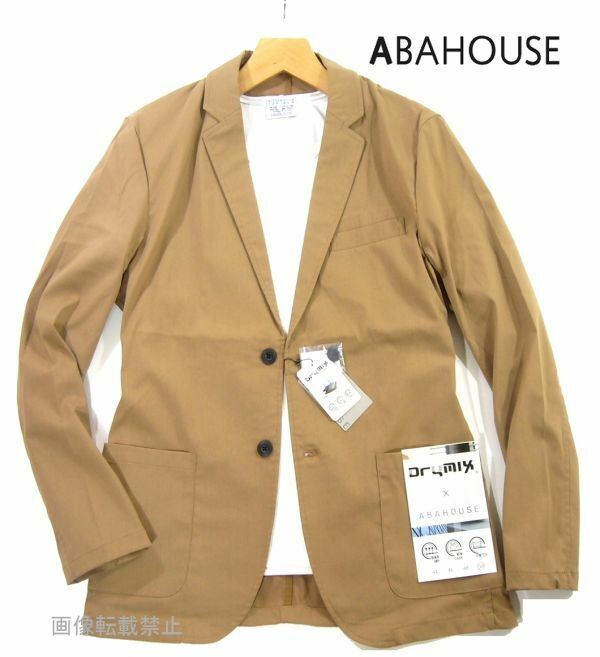 新品 春夏 ★ アバハウス ABAHOUSE　ストレッチ テーラードジャケット　50/XL LL　ベージュ　UVケア 吸水速乾 撥水加工